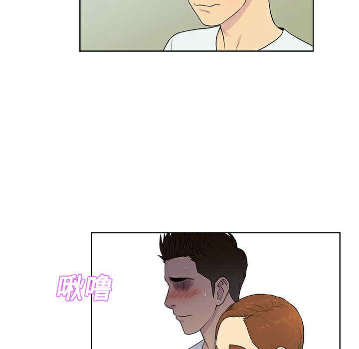 被女神环绕的男人