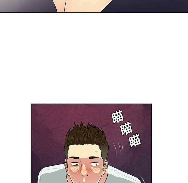 被女神环绕的男人