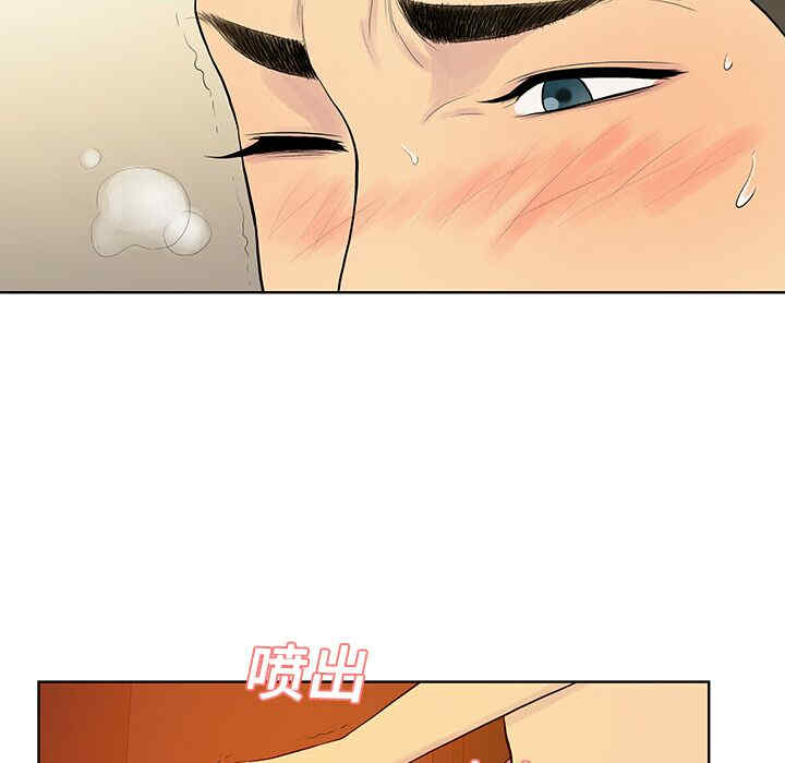 被女神环绕的男人