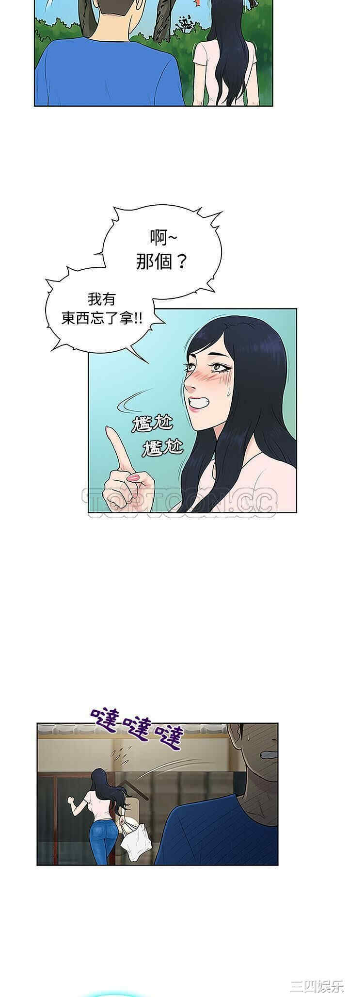 被女神环绕的男人