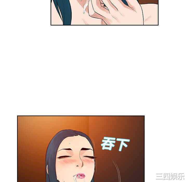 被女神环绕的男人