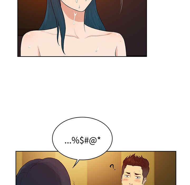 被女神环绕的男人