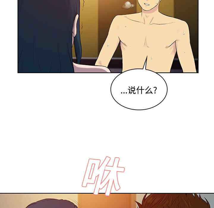 被女神环绕的男人