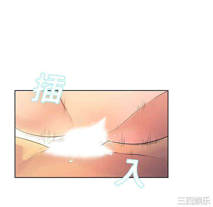 被女神环绕的男人