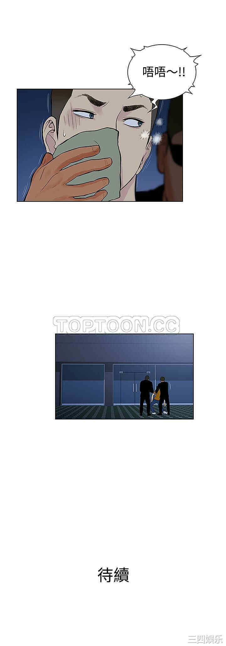 被女神环绕的男人