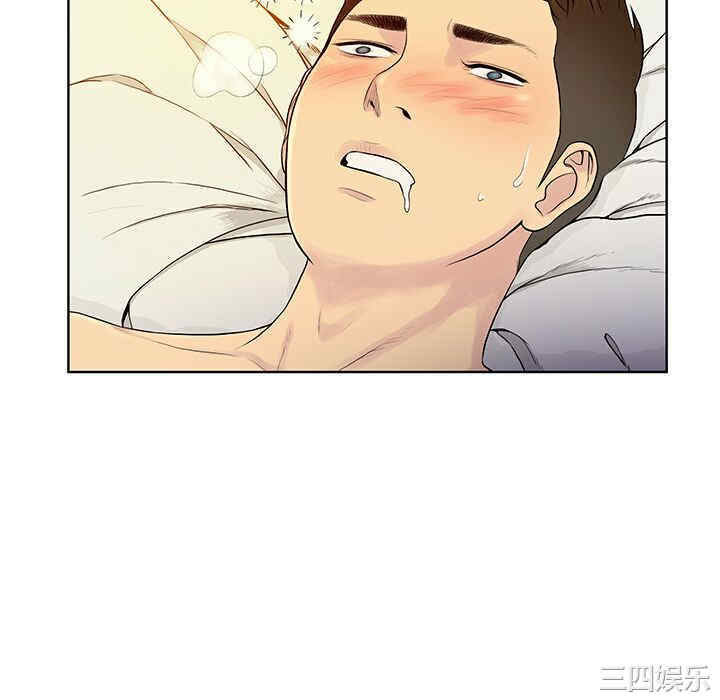 被女神环绕的男人