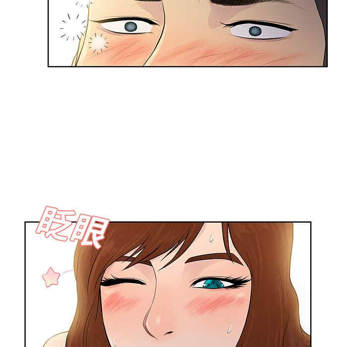 被女神环绕的男人