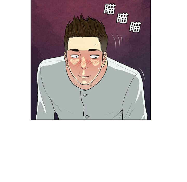 被女神环绕的男人