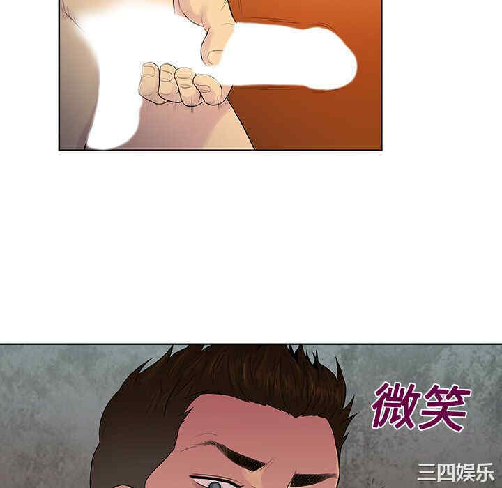 被女神环绕的男人