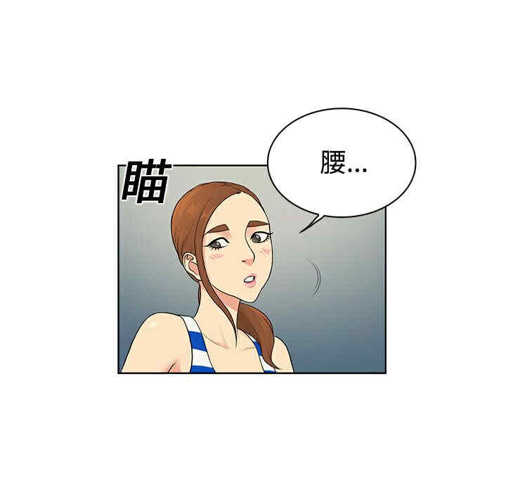 被女神环绕的男人