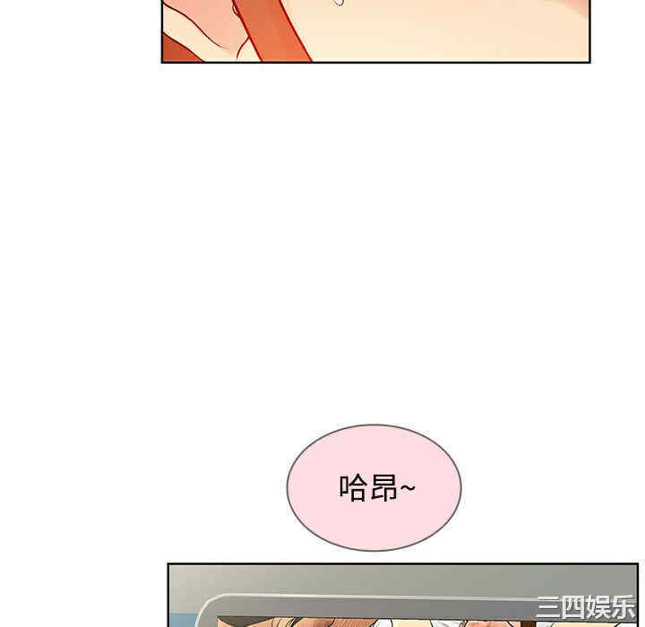 被女神环绕的男人