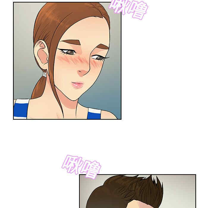 被女神环绕的男人