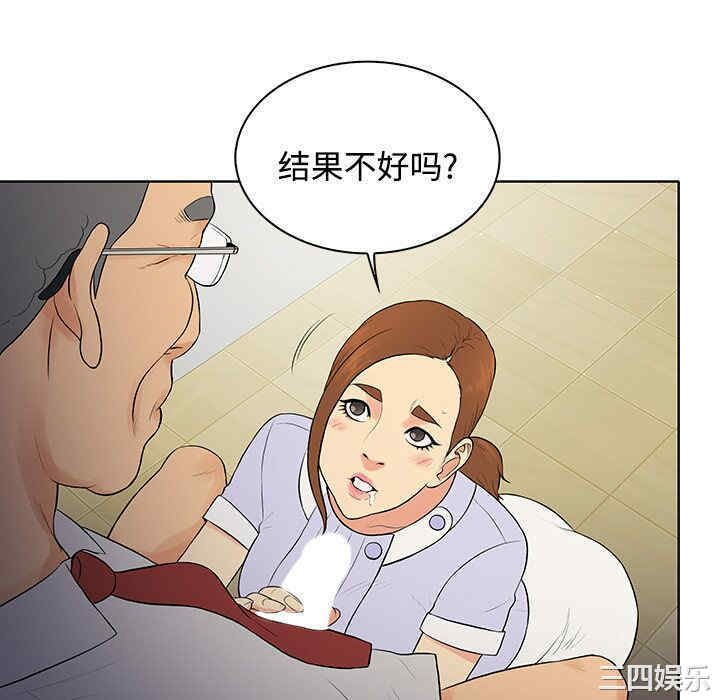 被女神环绕的男人