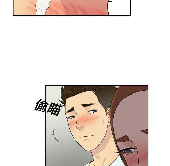 被女神环绕的男人