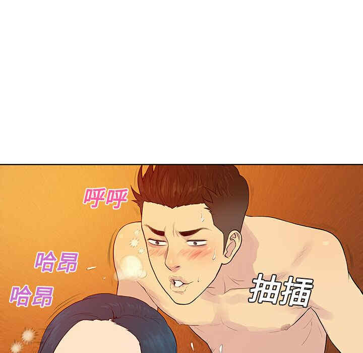 被女神环绕的男人