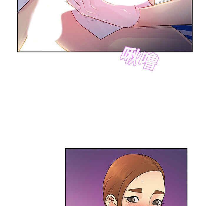 被女神环绕的男人