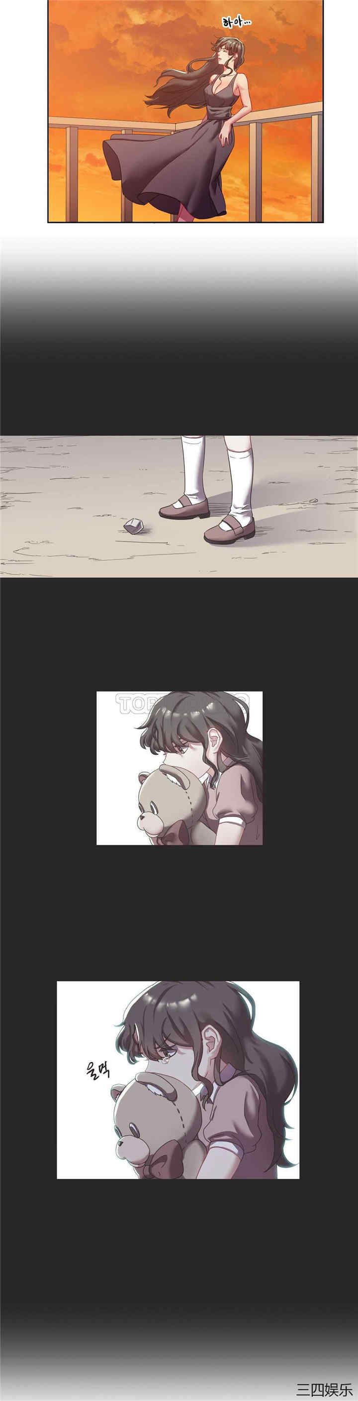 单身绯闻/剩女三十三