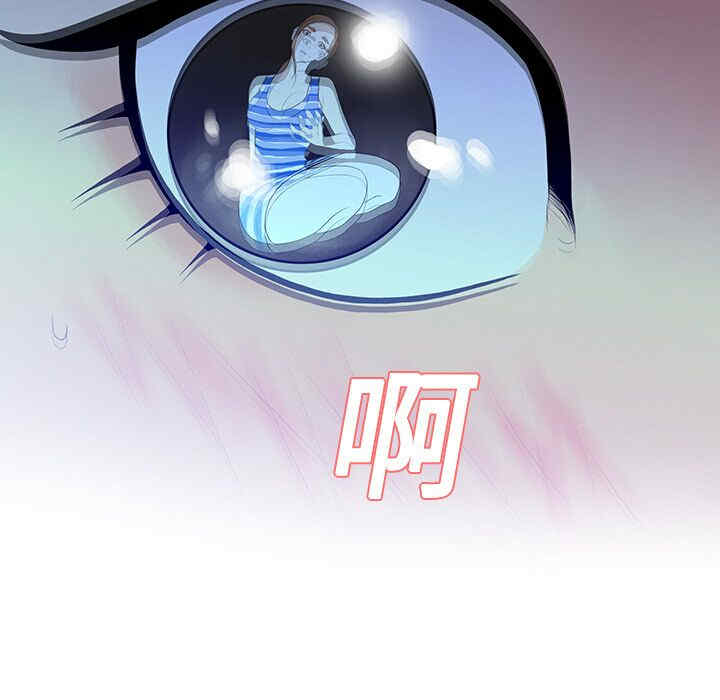 被女神环绕的男人