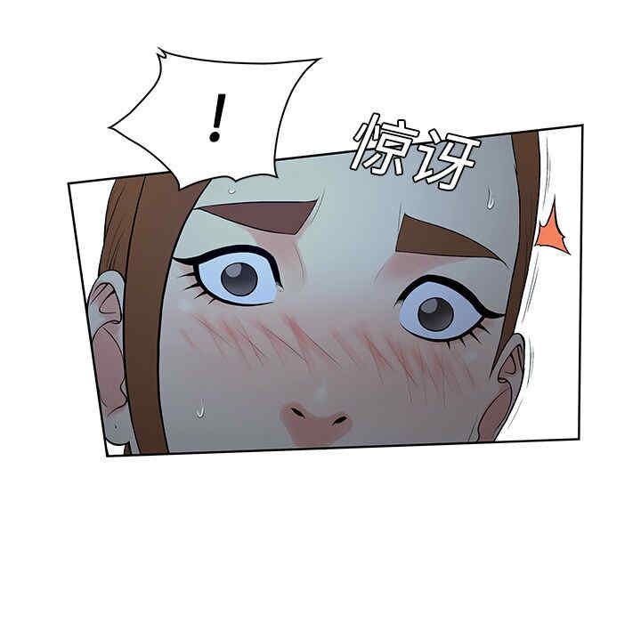 被女神环绕的男人