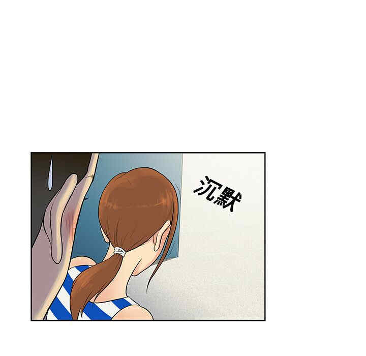 被女神环绕的男人