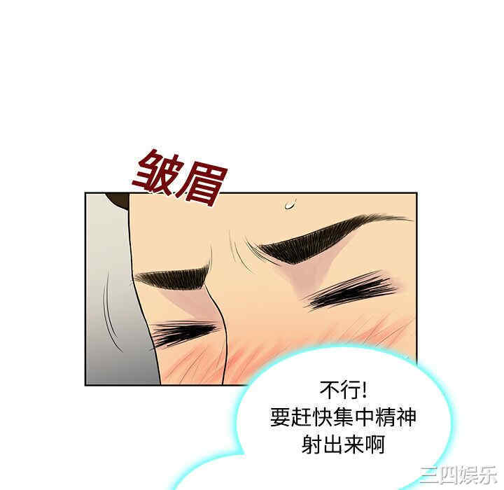 被女神环绕的男人