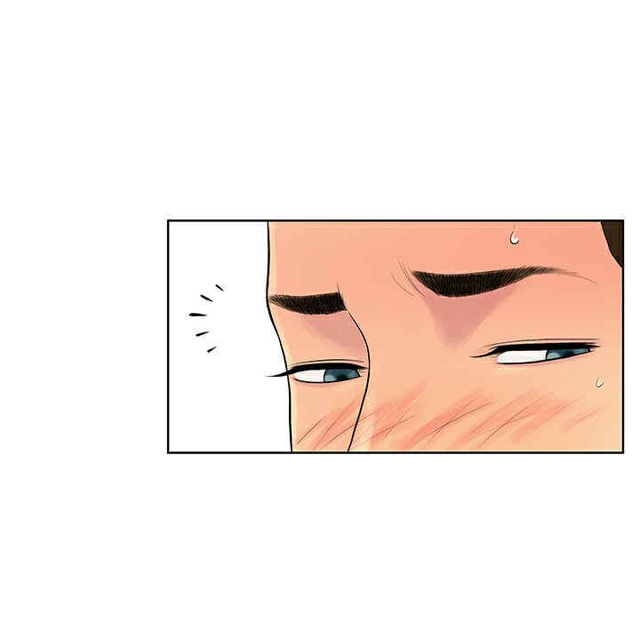 被女神环绕的男人