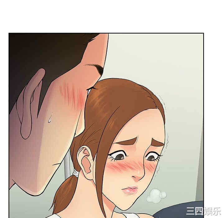 被女神环绕的男人