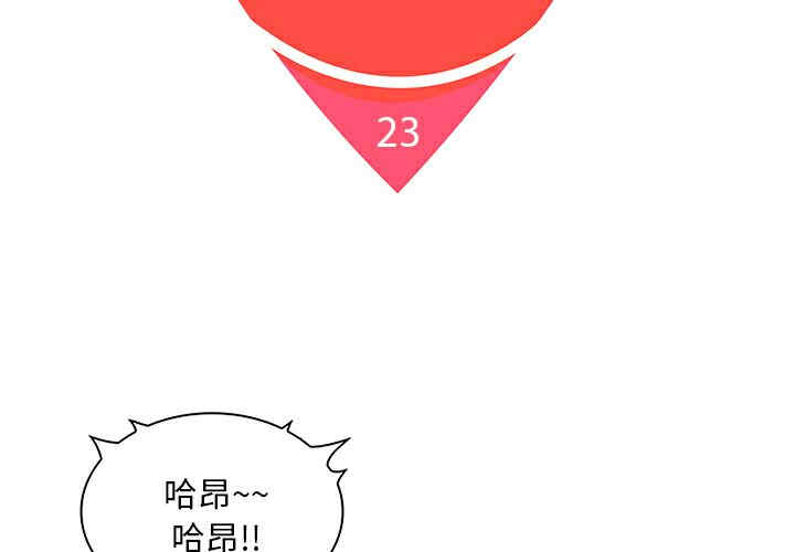 被女神环绕的男人