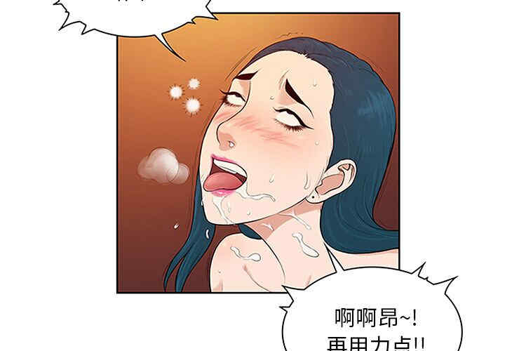 被女神环绕的男人