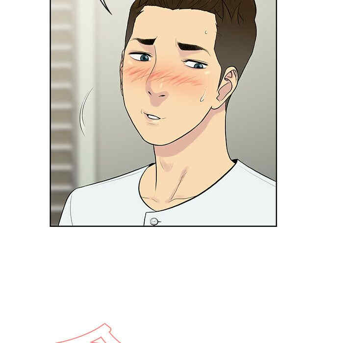 被女神环绕的男人