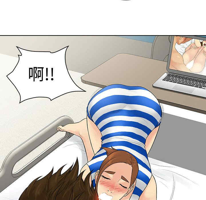 被女神环绕的男人