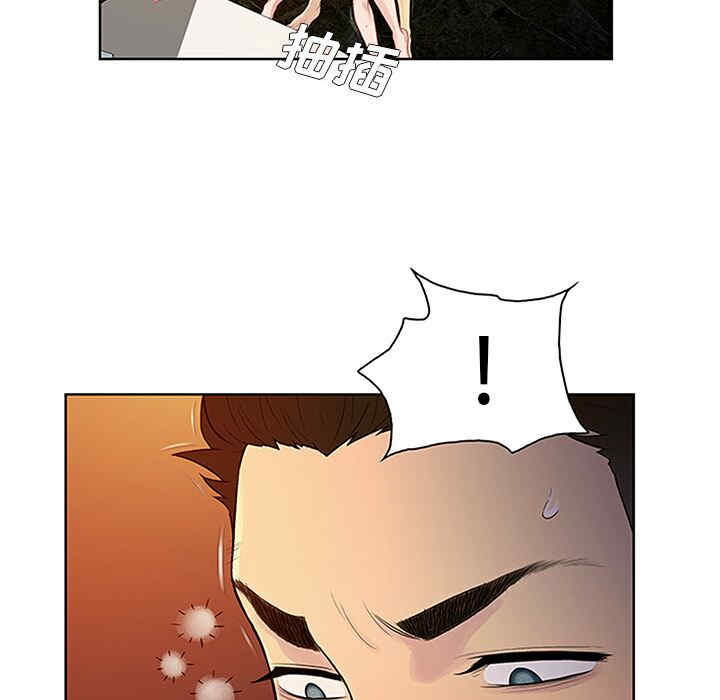 被女神环绕的男人