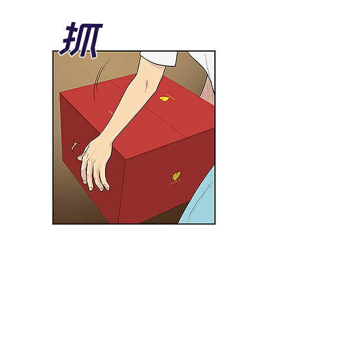 被女神环绕的男人