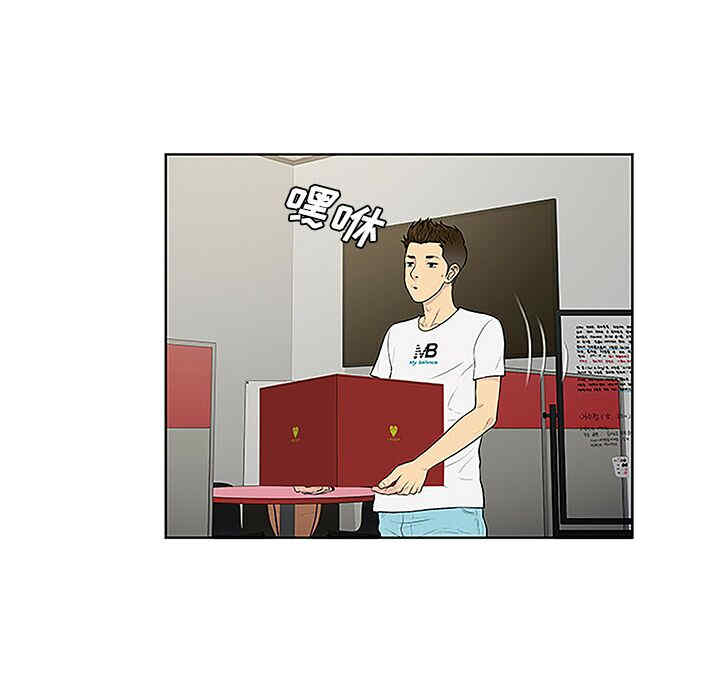 被女神环绕的男人