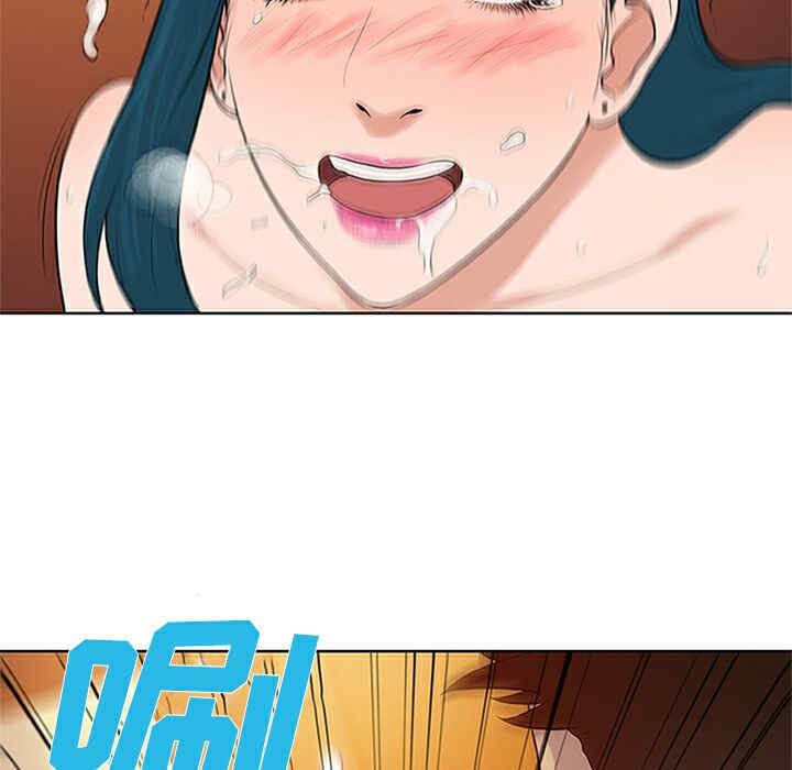 被女神环绕的男人