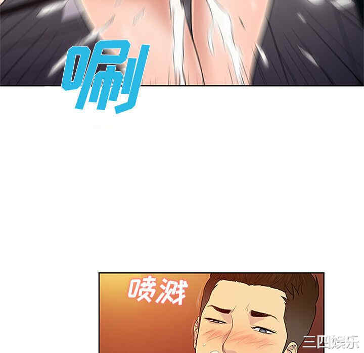 被女神环绕的男人