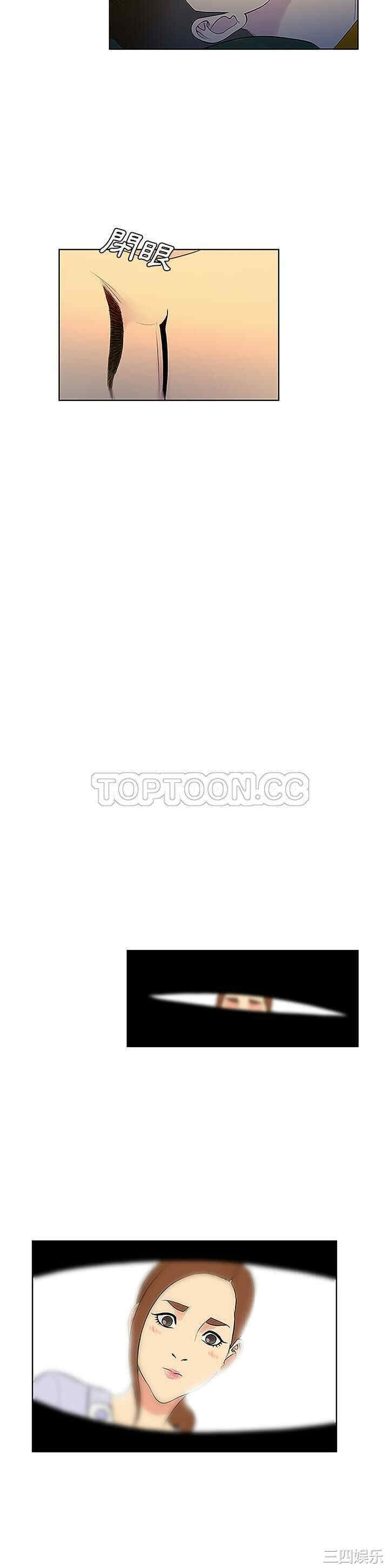 被女神环绕的男人