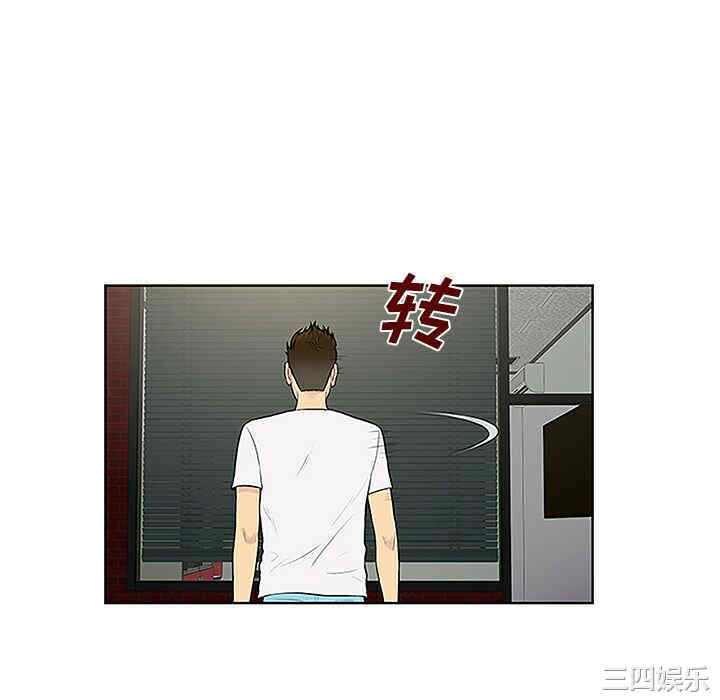 被女神环绕的男人