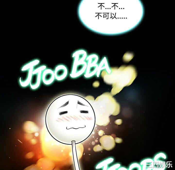 被女神环绕的男人