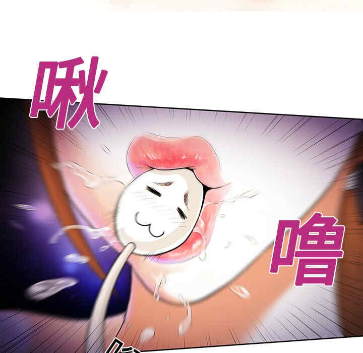 被女神环绕的男人