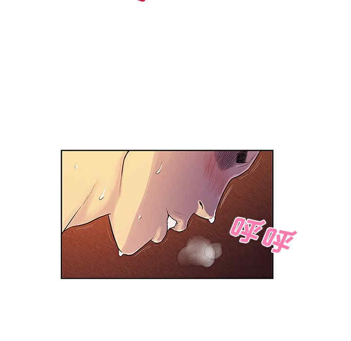 被女神环绕的男人