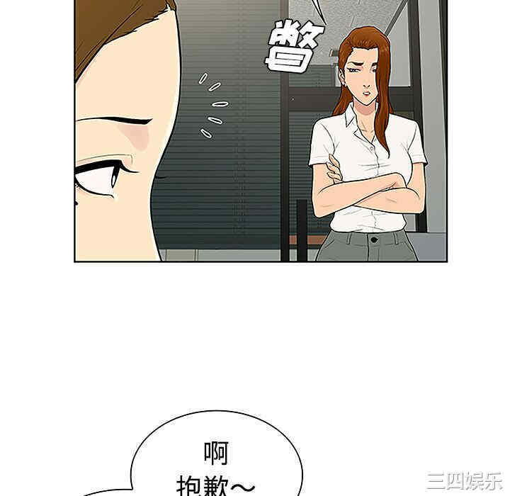 被女神环绕的男人