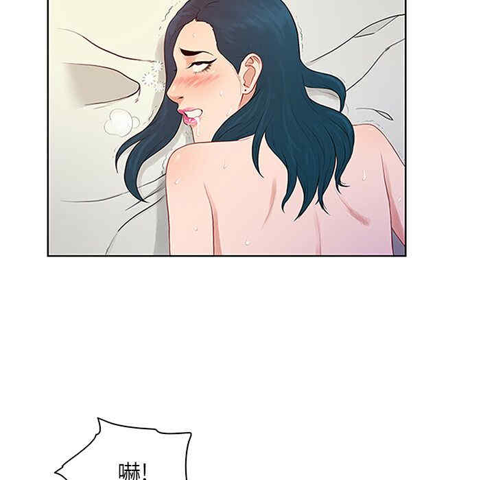 被女神环绕的男人