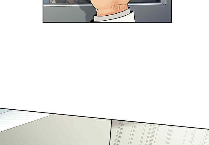 被女神环绕的男人