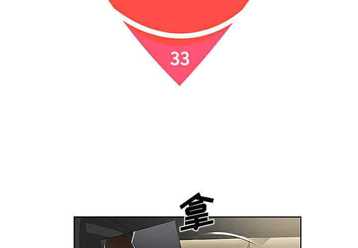 被女神环绕的男人