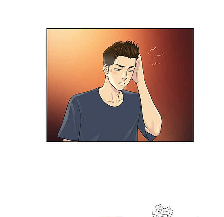 被女神环绕的男人