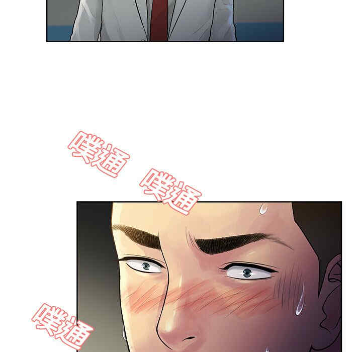 被女神环绕的男人