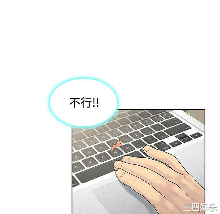 被女神环绕的男人