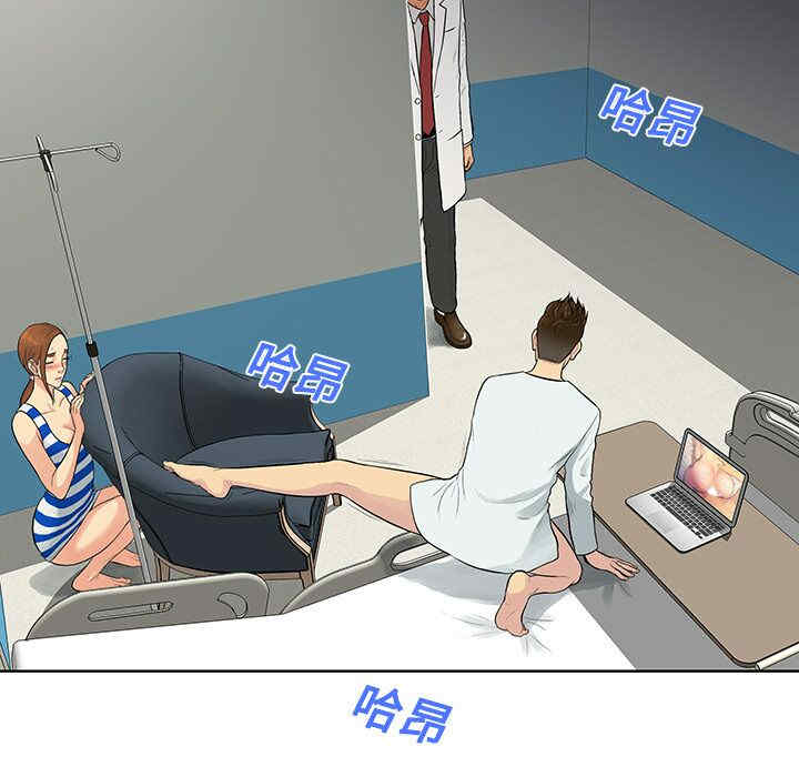 被女神环绕的男人