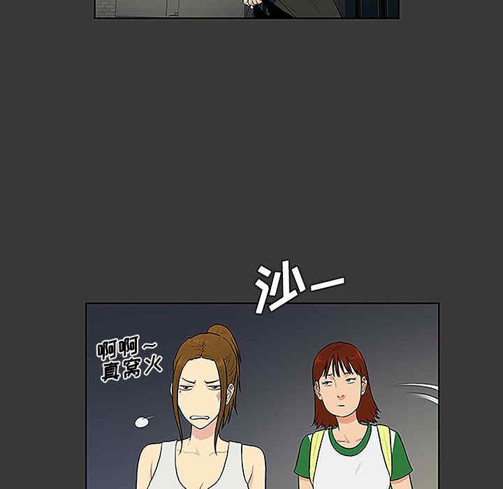 被女神环绕的男人